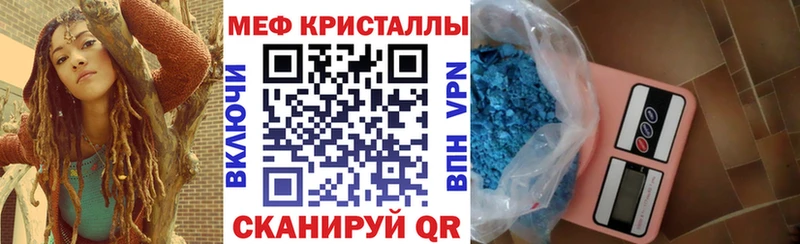 Где купить наркотики Екатеринбург Кокаин  Меф  Гашиш  МАРИХУАНА 