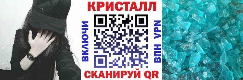 АМФ VHQ  наркошоп  это формула  Екатеринбург  KRAKEN ссылка 