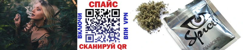KRAKEN ТОР  Екатеринбург  Бутират вода 