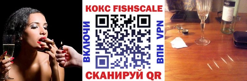 Кокаин Columbia  наркошоп  Екатеринбург 