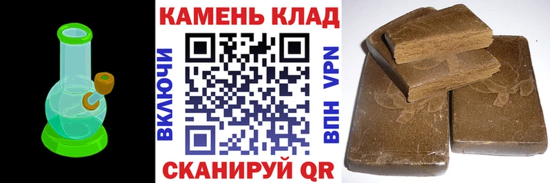 ГАШ убойный Екатеринбург