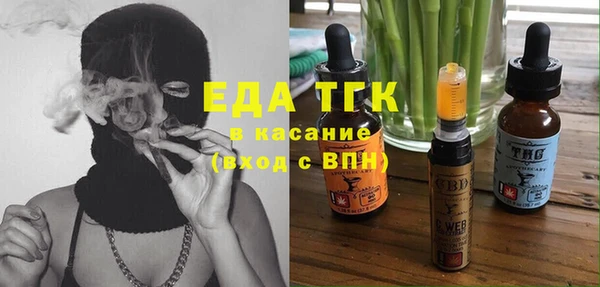 героин Козельск