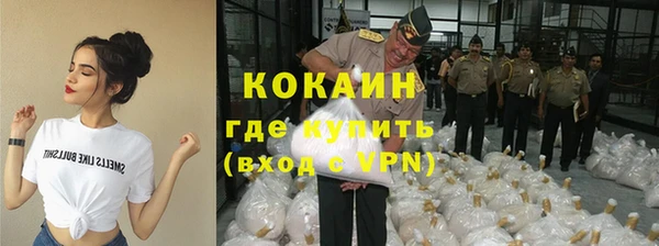 дмт Корсаков