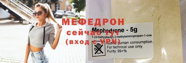 гашишное масло Коряжма