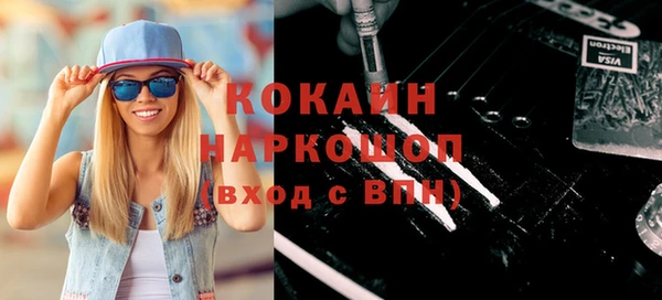 каннабис Козловка