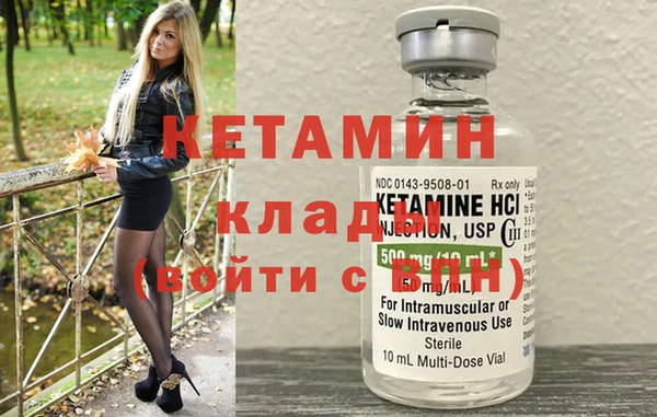 героин Козельск