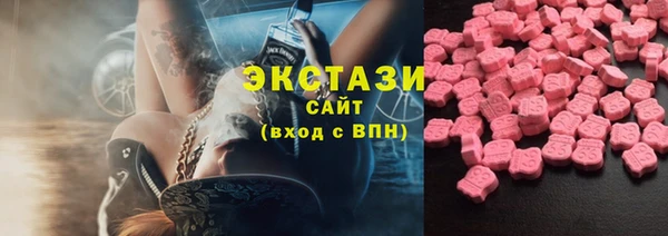дмт Корсаков