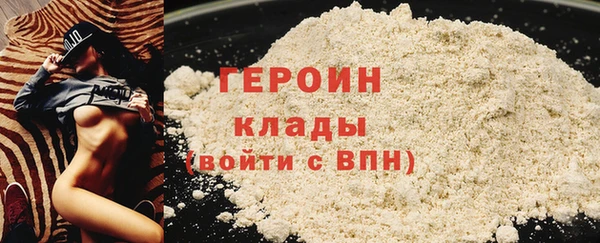 каннабис Козловка