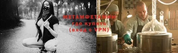 каннабис Козловка