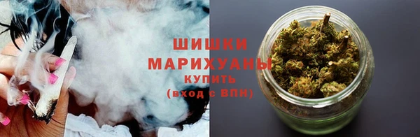 каннабис Козловка