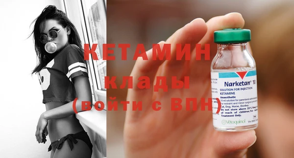 дмт Корсаков