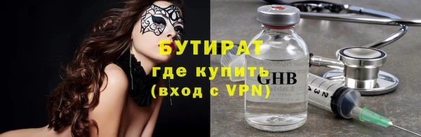 героин Козельск