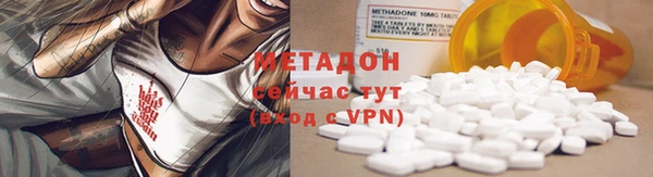 гашишное масло Коряжма