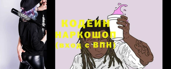 каннабис Козловка