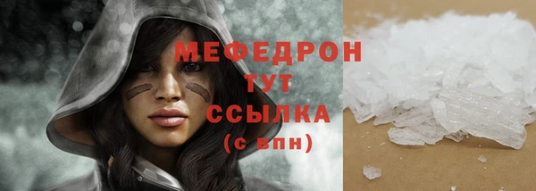 каннабис Козловка