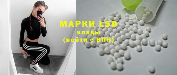 дмт Корсаков
