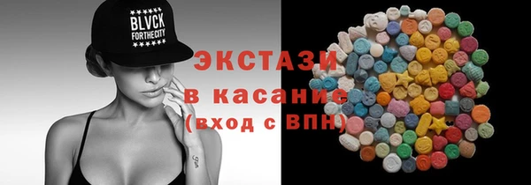 гашишное масло Коряжма