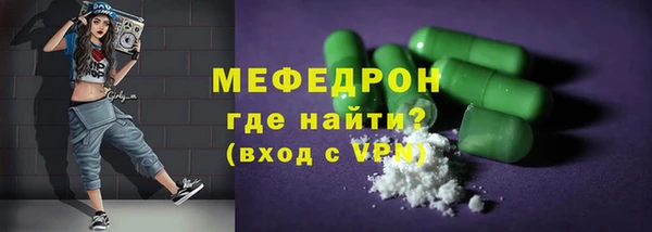 героин Козельск
