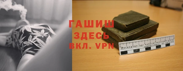 героин Козельск
