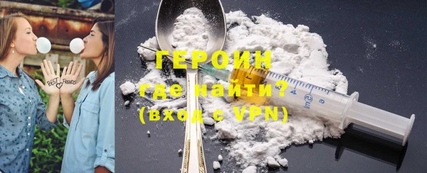 дмт Корсаков