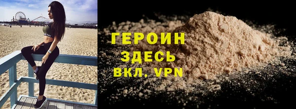 каннабис Козловка
