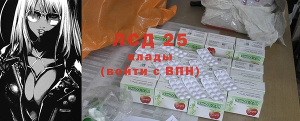 каннабис Козловка