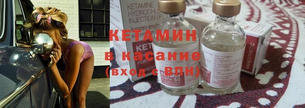 каннабис Козловка
