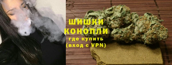 героин Козельск