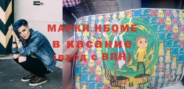 героин Козельск
