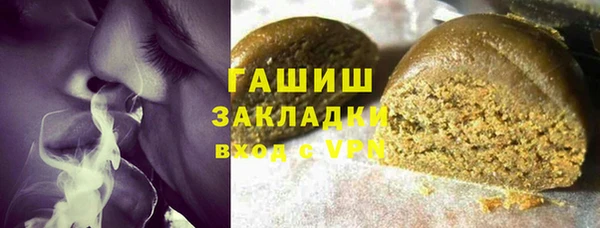 наркотики Пенза