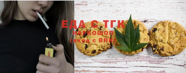 каннабис Козловка