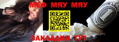 МДПВ Беслан