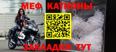 МДПВ Беслан