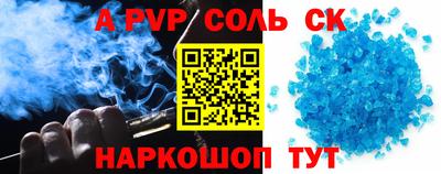 мет Берёзовский
