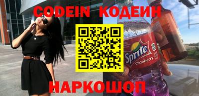 мет Берёзовский