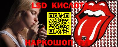 прущие грибы Балахна