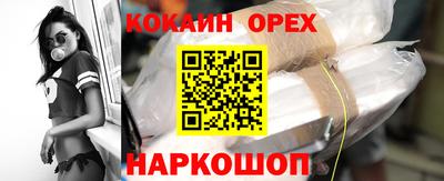 МДПВ Беслан