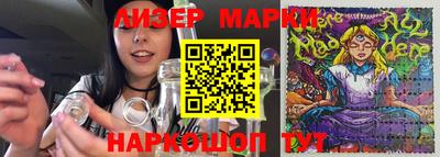 МДПВ Беслан