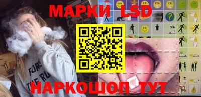МДПВ Беслан