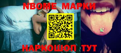 прущие грибы Балахна