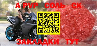 мет Берёзовский