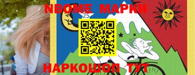 мет Берёзовский