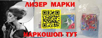 каннабис Балаково