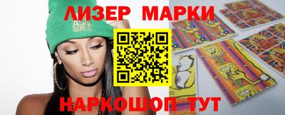 МДПВ Беслан