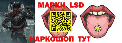 каннабис Балаково