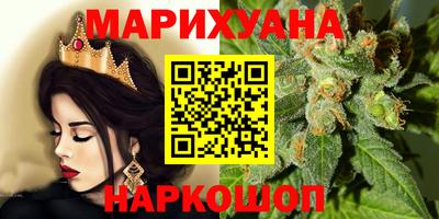 COCAINE Бийск