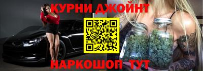 стаф Балашиха