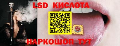 COCAINE Бийск