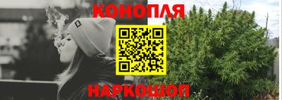 стаф Балашиха