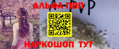 мет Берёзовский